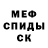 Метадон мёд Daniel Root