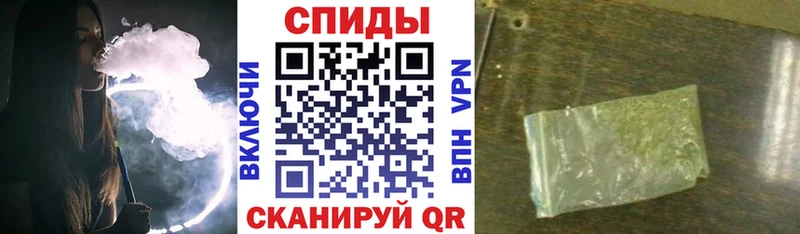Бутират BDO  даркнет сайт  Ставрополь 