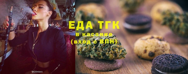 бошки Покров