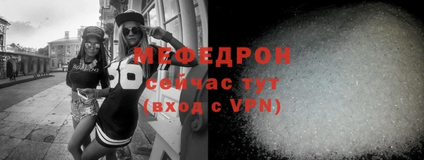 бошки Покров