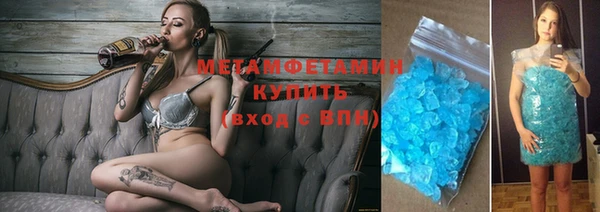 мет Покачи