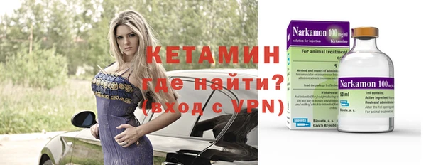 бошки Покров