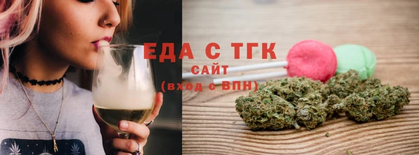 бошки Покров