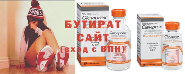 бошки Покров