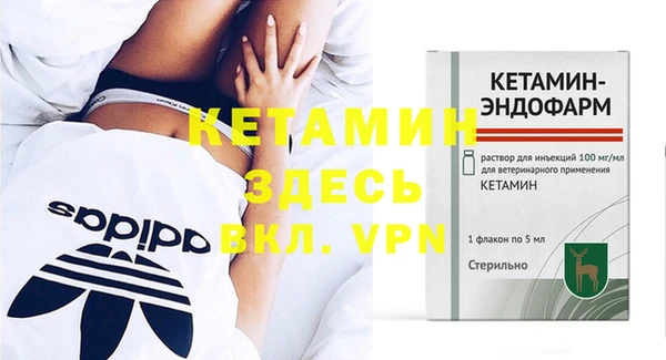 мет Покачи
