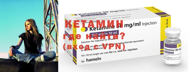 бошки Покров