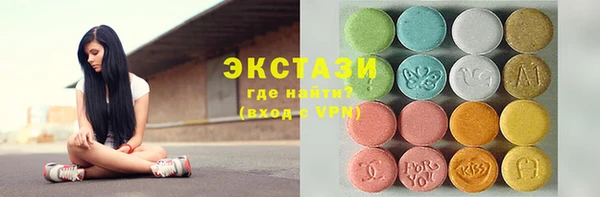 бошки Покров
