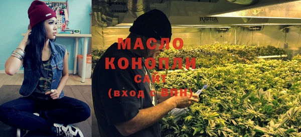 бошки Покров