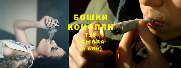 бошки Покров