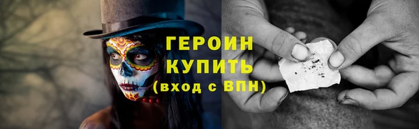 кокаин колумбия Пролетарск