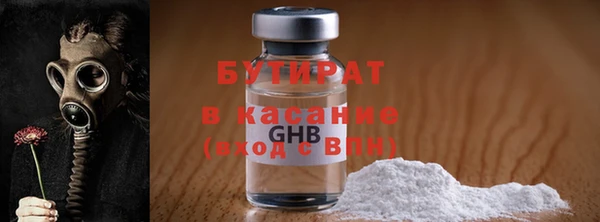 бошки Покров