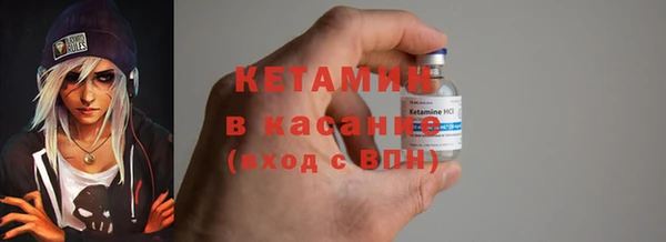 бошки Покров