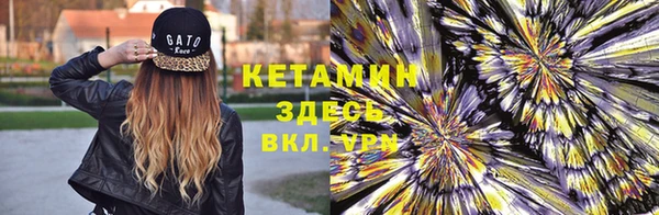 бошки Покров