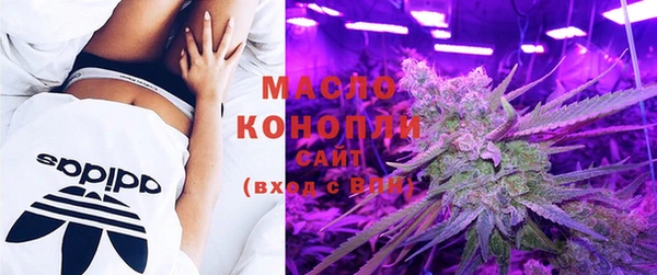 мет Покачи