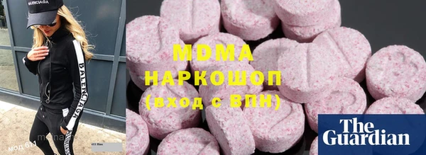 гашиш Покровск