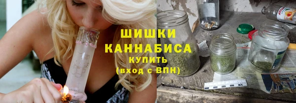 мет Покачи