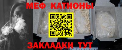 кокаин перу Канаш