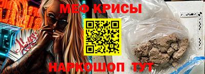 кокаин перу Канаш