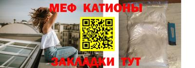 крисы Камышлов