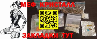 кокаин перу Канаш