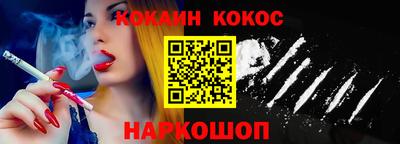 крисы Камышлов