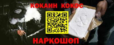 крисы Камышлов