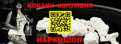 крисы Камышлов