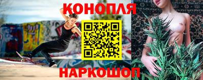 MESCALINE Кандалакша