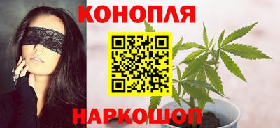 MESCALINE Кандалакша