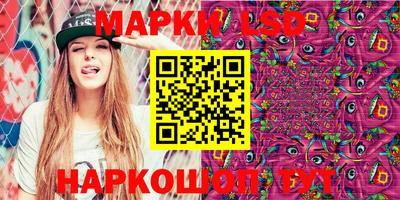 кокаин перу Канаш