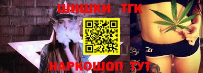кокаин перу Канаш
