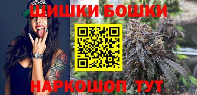 кокаин перу Канаш