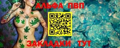 кокаин перу Канаш