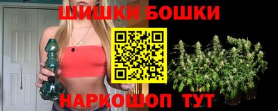 кокаин перу Канаш
