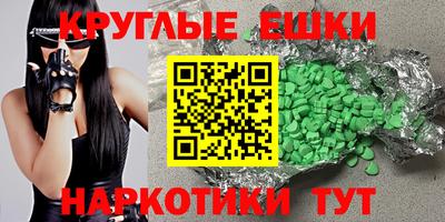 крисы Камышлов