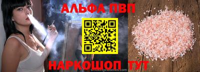 кокаин перу Канаш