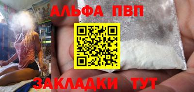 крисы Камышлов