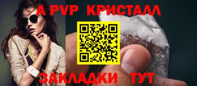 кокаин перу Канаш