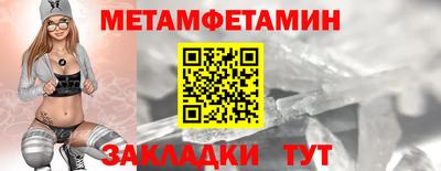 кокаин перу Канаш