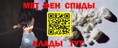 крисы Камышлов