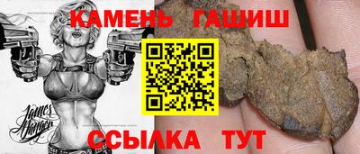 MESCALINE Кандалакша