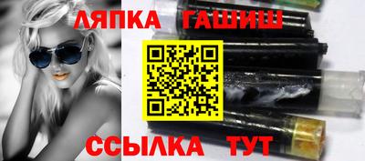 крисы Камышлов