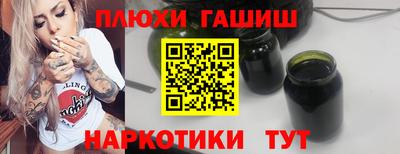 крисы Камышлов