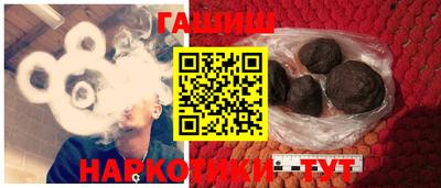 MESCALINE Кандалакша
