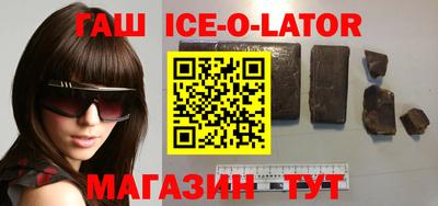 кокаин перу Канаш