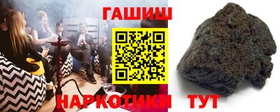 кокаин перу Канаш