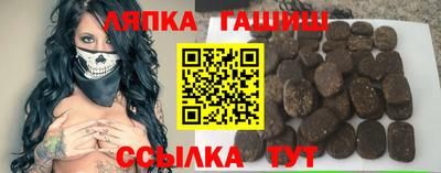 кокаин перу Канаш