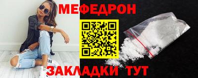 кокаин перу Канаш