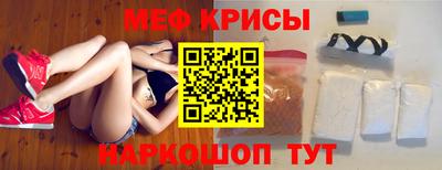 кокаин перу Канаш