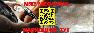 кокаин перу Канаш